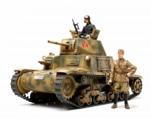 tamiya 1:35 Ital. MTk. Carro Armato M13/40 (2)