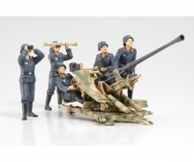 tamiya 1:35 WWII Ger. A-Acr. Gun37 w/Crew (5)