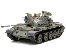 tamiya 1:35 Israel Tiran 5, tank model kit, decals