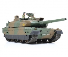 tamiya 1:35 JPN Panzer JGSDF Type 10