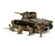 tamiya 1:35 Jap. Tank Type 1 w/6 Figures