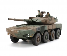 tamiya 1:35 JGSDF Type 16 MCV (2)