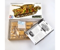 1-35-dt-pz-haubitze-hummel-3spprod-300035367_01.jpeg?v=1584963517