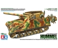 1-35-dt-pz-haubitze-hummel-3spprod-300035367_04.jpeg?v=1584963517