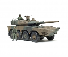 tamiya 1:35 JGSDF Type 16MCV C5 m. Win. 8x8 (2)