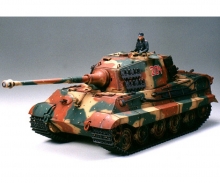 tamiya King Tiger Serien-Turm