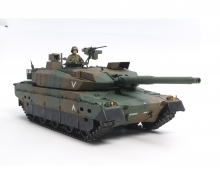 tamiya 1:16 JGSDF Panzer Typ 10 (Standmodell)