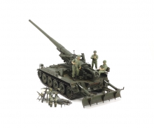tamiya 1:35 M107 US Howitzer (Vietnam)