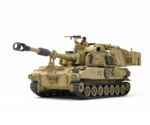 Militar 1 35 Plastik Modelle Produkte Www Tamiya De