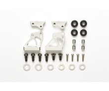Alu Heckspoiler-Halter tamiya Alu Heckspoiler-Halter