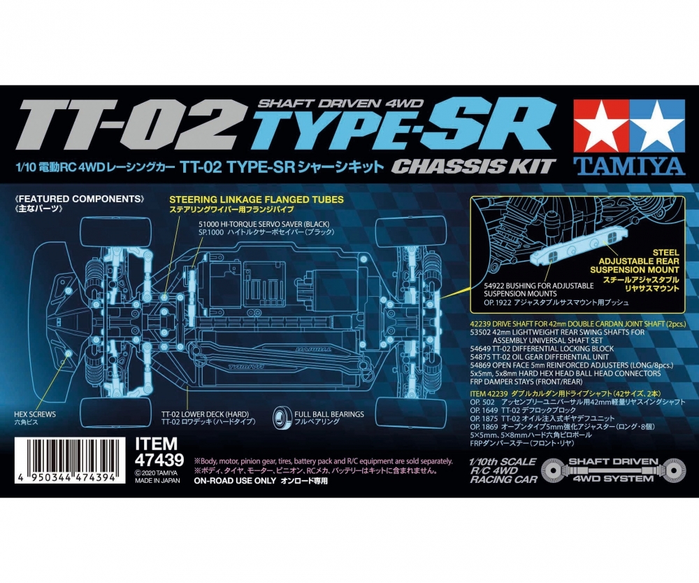 1 10 Rc Tt 02 Type Sr Chassis Kit Rc On Road 2 4 Wd Rc Models Products Www Tamiya De