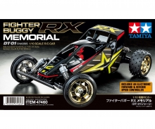 1:10 RC Fighter Buggy RX Memorial DT-01 tamiya 1:10 RC Fighter Buggy RX Memorial DT-01