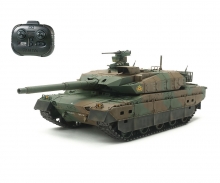 tamiya J.G.S.D.F. Type 10 Tank (ACTCOM 2,4GHz)