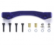 tamiya NITRAGE Alu Steering Plate