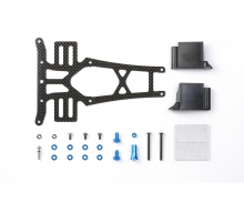 tamiya F103 Long Carbon Upper Deck Set