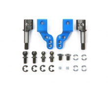 tamiya F104/RM-01 Adjustable Metal Upright