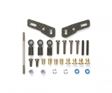 tamiya DT-02 Dämpferplatte vorne