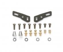 tamiya DT-02 Dämpferplatte hinten