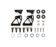 tamiya Alu Heckspoilerhalter. Ver.I einstellbar