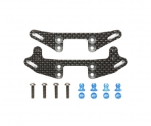 tamiya TA-07 Carbon Dämpferbrücken-Set SSBB