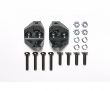 tamiya CC-02 Alum. Arm Pivots A, B (1+1)