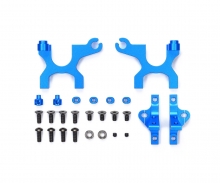 tamiya TA07 Aluminum Bulkhead Set (1x A&B)
