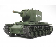 1/16 RC Russ. KPz KV-2 Gigant Full Optio tamiya 1/16 RC Russ. KPz KV-2 Gigant Full Optio