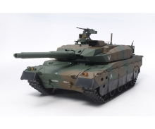 1:16 RC JGSDF Panzer Typ 10 Full Option tamiya 1:16 RC JGSDF Panzer Typ 10 Full Option