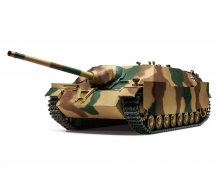 1:16 RC JgPz Lang IV/70(V) w/Option Kit tamiya 1:16 RC JgPz Lang IV/70(V) w/Option Kit