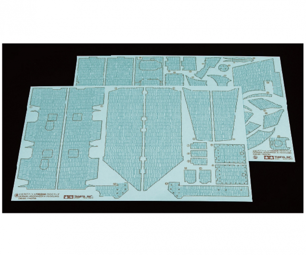 1 16 Rc Jgpz Lang Iv 70 V W Option Kit Rc Tanks Rc Models Products Www Tamiya De