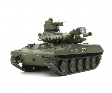 1:16 RC US M551 Sheridan Kit Full Option tamiya 1:16 RC US M551 Sheridan Kit Full Option