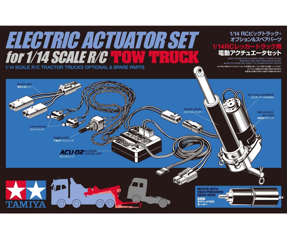 R/C Tow Truck Actuator Set - Truck Various - RC Spare & Option Parts