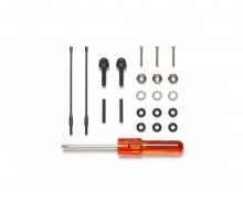 Metal Display Antenna Set tamiya Metal Display Antenna Set