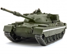 1:25 RC Panzer Britsh Chieftain m. 4-K tamiya 1:25 RC Panzer Britsh Chieftain m. 4-K