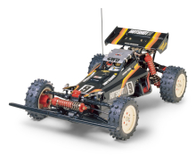 tamiya Hot Shot II