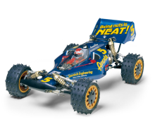 tamiya Avante