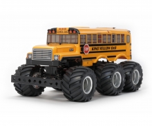 King Yellow 6x6 (G6-01) tamiya King Yellow 6x6 (G6-01)