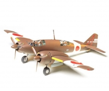 Hyakushiki Shitei III tamiya Hyakushiki Shitei III