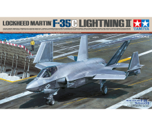 1:48 US F-35C Lightning II tamiya 1:48 US F-35C Lightning II