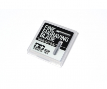 Fine Engraving Blade 0.4mm tamiya Fine Engraving Blade 0.4mm
