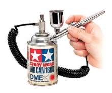 HG Single Airbrush Set 180D tamiya HG Single Airbrush Set 180D