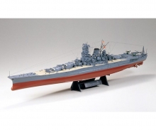 Musashi tamiya Musashi