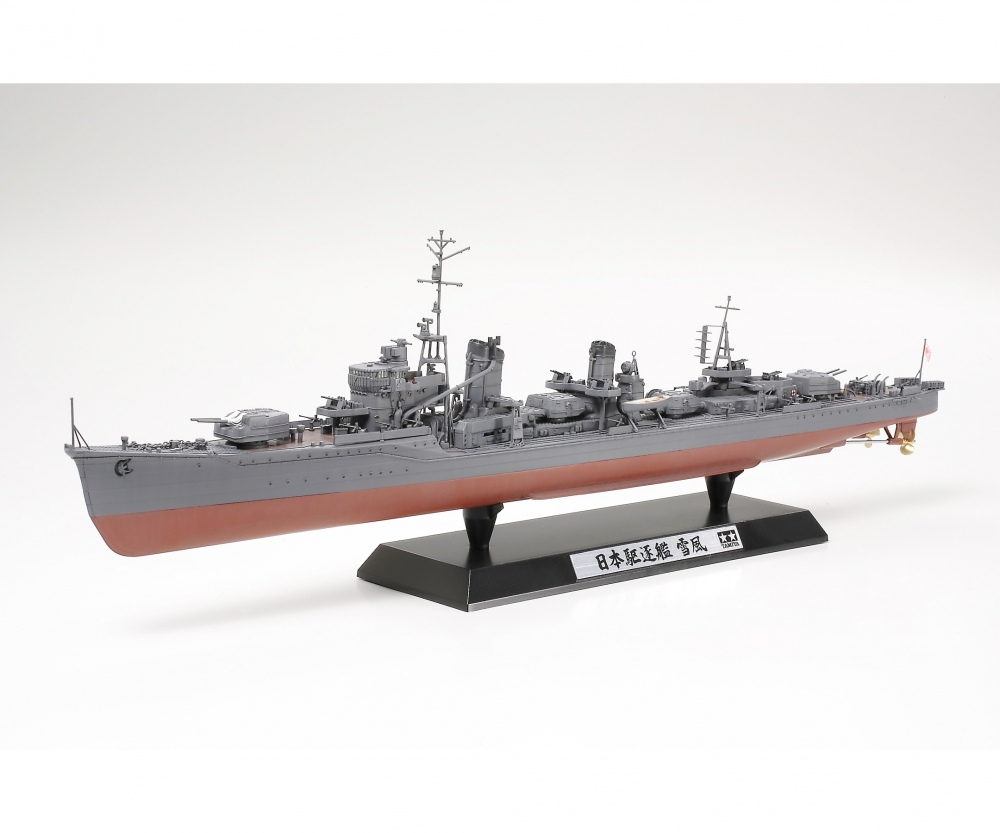 1 350 Jap Yukikaze Destroyer Ship Models 1 72 1 700 1 350 Plastic Models Products Www Tamiya De