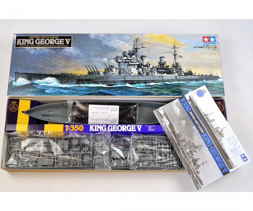 1 350 Brit Battleship King George V Ship Models 1 72 1 700 1 350 Plastic Models Products Www Tamiya De 1 350 Brit Battleship King George V Ship Models 1 72 1 700 1 350 Plastic Models Products Www Tamiya De