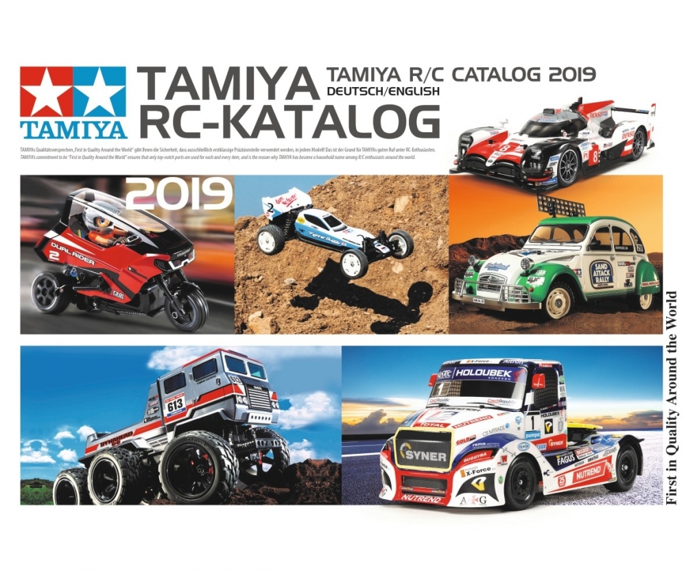 tamiya truck 2019