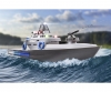 RC Coastguard Boat 2.4G 100% RTR