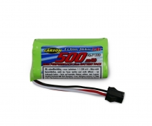 7,4V/500mAh Batterie LiIon Land Rover JST