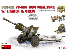 1:35 USV-BR 76mm Gun 1941 w/Limber (5)