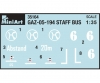 1:35 GAZ-05-193 Staff Bus