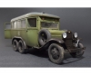 1:35 GAZ-05-193 Autobus de service